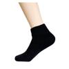 3 Pair Diabetic Ankle Circulatory Socks Health Support Mens Fit Black Size 9-11 view 1