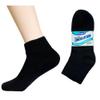 3 Pair Diabetic Ankle Circulatory Socks Health Support Mens Fit Black Size 9-11 view 3
