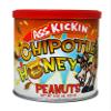 ASS KICKIN' Chipotle Honey Roasted Spicy Hot Peanuts  4.2 Oz. - Ultimate Spicy Gourmet Gift Peanuts - Try if you dare! view 1