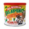 ASS KICKIN Jalapeno Cheddar Peanuts  4.25oz - Ultimate Gourmet Gift Peanuts - Try if you dare! view 1