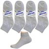 12Pair Cotton Diabetic Ankle Socks Grey Non Binding Wide Top Men Loose Fit 10-13 12 Pair Mens Diabetic Circulatory Ankle Socks  Non-Binding Loose Top Comfort Fit Cotton 10-13 Soft Cotton Blend view 3