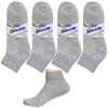 12Pair Cotton Diabetic Ankle Socks Grey Non Binding Wide Top Men Loose Fit 10-13 12 Pair Mens Diabetic Circulatory Ankle Socks  Non-Binding Loose Top Comfort Fit Cotton 10-13 Soft Cotton Blend view 4
