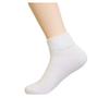 12 Diabetic Ankle Circulatory Socks Health Support Men Loose Fit White 10-13 view 2