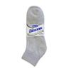 6 Pair Diabetic Ankle Circulatory Socks Health Support Men Loose Fit Grey 10-13 Full Cushion Lining For Heel Toe Support Relief Maximum Foot Protection Non Binding Top Diabetic Cotton Low Cut Ankle view 1