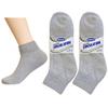 6 Pair Diabetic Ankle Circulatory Socks Health Support Men Loose Fit Grey 10-13 Full Cushion Lining For Heel Toe Support Relief Maximum Foot Protection Non Binding Top Diabetic Cotton Low Cut Ankle view 4