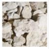 50 lb. Bag of Limestone Chips (1 Bag) view 1