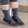 Rainbow Socks - 8 pairs of DIABETIC Elastic Cotton Socks for SWOLLEN FEET, Classic Colors XS view 3