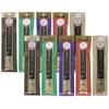 Aufschnitt Grass Fed Beef Jerky Sticks - Low Sodium, Certified Kosher - Made in USA - Keto Friendly - 10 Pack, Variety view 1