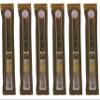 Aufschnitt All Natural Kosher Gluten Free Beef and Chicken Sticks Cracked Black Pepper Flavor Certified Kosher - Star-K, No Nitrates 1.5 oz - 12 pack view 2