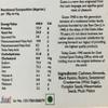 Tassyam Toasted Trail Mix by Tassyam, 250g Sulphur-Less Healthy Munchies Premium Dry Fruit Mix by Tassyam view 4