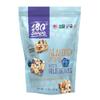 180 Snacks Almond Rice Pops with Blueberries - Tasty, Bite-Size Healthy Snacks with 9 Ingredients - Non GMO, Dairy-free, Gluten-Free Snacks - EBT Eligible Snacks for Kids and Adults - 15 oz view 1