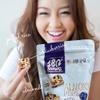 180 Snacks Almond Rice Pops with Blueberries - Tasty, Bite-Size Healthy Snacks with 9 Ingredients - Non GMO, Dairy-free, Gluten-Free Snacks - EBT Eligible Snacks for Kids and Adults - 15 oz view 4