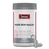 Swisse Biotin Hair Skin and Nails Vitamins for Women & Men | 5 Months Supply | Milk Thistle, Biotin, Vitamin C, Zinc & Iron | Supports Hair Growth & Collagen Production | 150 Tablets view 1