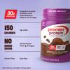 Premier Protein Powder, Chocolate Milkshake, 30g Protein, No Added Sugar, 100% Whey Protein, Keto Friendly, Soy & Gluten Free, 24.5 oz, 17 Servings (Packaging May Vary) view 2