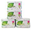 SHUYA Natural Cotton Panty Liners for Women Without Wings, Negative ion Pads, Chlorine Free, Herbal Scented, Length 155mm-120Count(Pack of 4) view 1