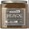 Pepper Black Ground  16 oz view 1