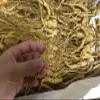 1 Kilo (2.2 lb) Dry Transplant Wild Ginseng Root 10-15 Years relative integrity view 3