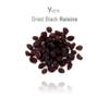 Black Raisins (Container or Bag) view 2