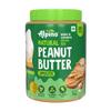 ALPINO Natural Peanut Butter Smooth - Made with 100% Roasted Peanuts - 30g Protein, No Added Sugar & Salt, Gluten Free  Plant Based, Unsweetened Peanut Butter Creamy (1 KG) view 4
