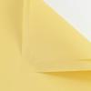 BBJ WRAPS Korean Style Flower Wrapping Paper Floral Bouquet Gift Packaging Supplies Multi Colors 20 Counts (Yellow) view 1