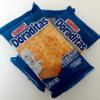 Bimbo, Doraditas Crispy Puff Pastry, 3.88 Ounce, 6 Pack view 4