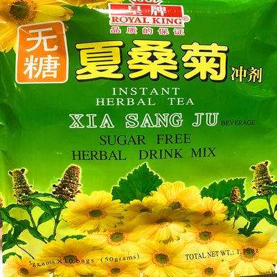 3 Packs Royal king, Xia Sang Ju Mulberry Chrysanthemum Sugar Free Herbal Tea 30 Sachet