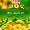 3 Packs Royal king, Xia Sang Ju Mulberry Chrysanthemum Sugar Free Herbal Tea 30 Sachet view 1