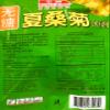 3 Packs Royal king, Xia Sang Ju Mulberry Chrysanthemum Sugar Free Herbal Tea 30 Sachet view 2