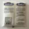 Ankur Sabudana Small (Tapioca Seed) - 400 Grams view 2