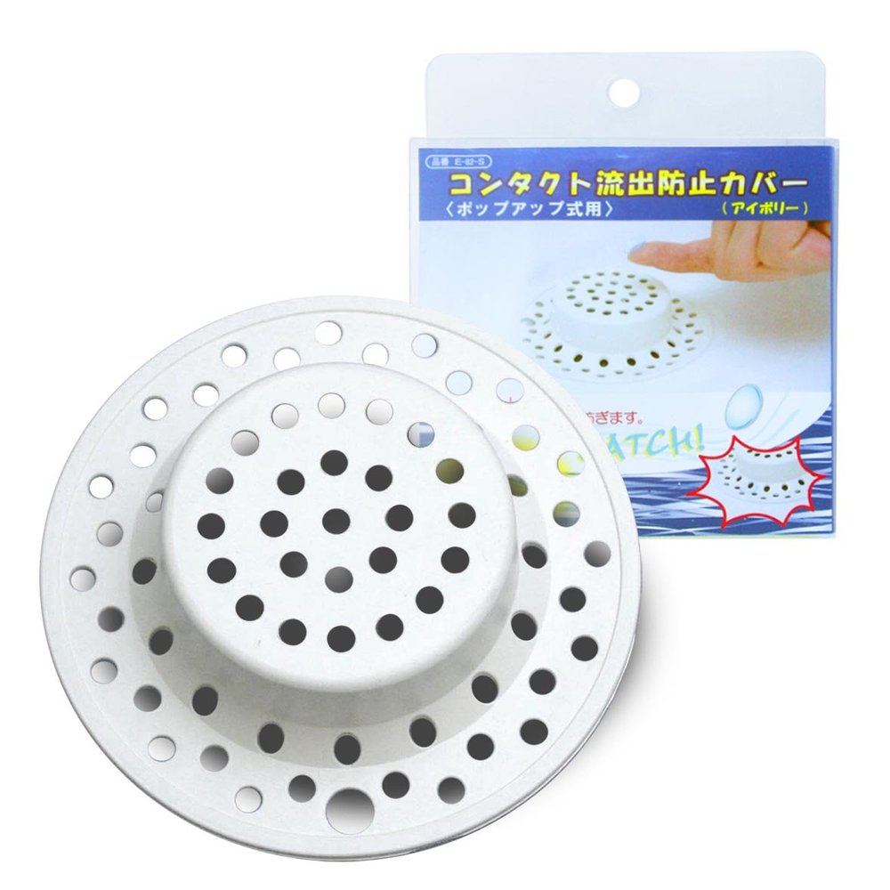 E-82-S Contact Lens Spill Proof Cover (Pop-up Type for Drain Outlet) Ivory