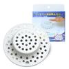 E-82-S Contact Lens Spill Proof Cover (Pop-up Type for Drain Outlet) Ivory view 1