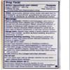 Anacin, 100 Tablets per Bottle (2 pack) view 3