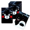 (aerland) Bag Related Hot Water Bottle, W11.3L16.3H0.15, Black view 1