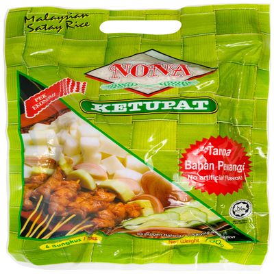 Nona Ketupat Malaysian Satay Rice 780g (1 Pack)