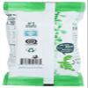 Gimme Seaweed Snk Rstd Wasabi O view 3