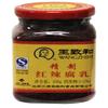  Wangzhihe Fermented Beancurd Red Chili Tofu (Chunk) Spicy 8.8 oz view 1