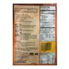 Asian Home Gourmet Indonesian Satay (Mild), 1.75-Ounce Packages (Pack of 3) view 2