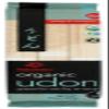 Hakubaku Organic Udon, Authentic Japanese Wheat Noodles, No Added Salt, 9.5oz (Pack of 40) view 1
