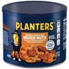Planters Honey Roasted Mixed Nuts, 10.0 oz Canister (Pack of 4) view 1