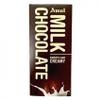 Amul Smooth and Creamy Milk Chocolate 150GM (PACK OF 2) view 1