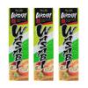 [ 3 Packs ] S&B Prepared Wasabi Paste In Tube 1.52 oz view 1