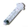 Exel International 26300 50-60cc Syringe only, Lure Lock with cap (Pack of 25) view 1