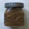 Asli Pomegranate Seeds (Shimla Anardana) Powder - 100g., 3.5oz view 3
