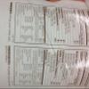 Quaker Oats 100% Natural Whole Grain 42 Oz. Pack Of 3. view 4