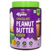 ALPINO Chocolate Peanut Butter Smooth - Roasted Peanuts, Chocolate Paste, Brown Sugar & Sea Salt - 24g Protein, Gluten Free  Plant Based Peanut Butter Creamy (1 KG) view 1