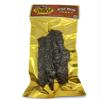 Climax Jerky BEST Premium Natural Style Kippered Cut Nice and Thick Strips 1.75 OZ. Wild Boar Jerky - High Protein - Low Carbs - Buy Multiple Packs & Save! (Wild Boar 30 Pack) view 2