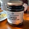 Frank Coopers Vintage Oxford Extra Course Cut Marmalade 454g view 3