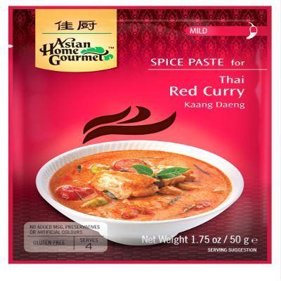 Asian Home Gourmet Spice Paste for Thai Red Curry (Kaang Daeng), 1.75-Oz Pouch (PACK OF 3)