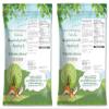 Food to Live Dried Diced Papaya, 15 Pounds Kosher, Vegan, Sweetened, Unsulfured, Bulk view 2