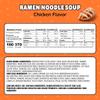 Maruchan Ramen Chicken, Instant Ramen Noodles, Ready to Eat Meals, 3 Oz, 24 Count view 2